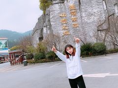 -南岳衡山风景名胜区-南岳大庙