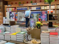 -新华书店(恒鑫大厦店)