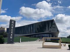 -内蒙古美术馆