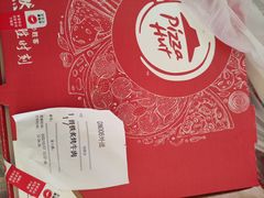 -必胜客(广渠路店)