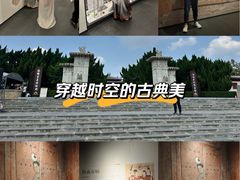 -洛阳古墓博物馆