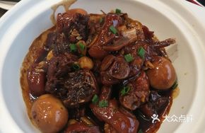 Signature One-Pot Stew
