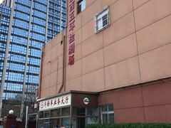 -京西五环检测场