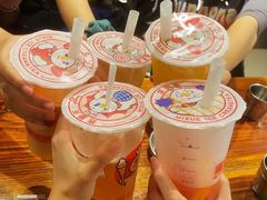 -麻喜大