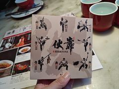 -伙靠·江浙菜(田林路店)