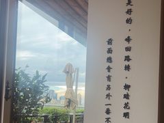 -小茶闲舍·观景商务茶馆(广州塔店)