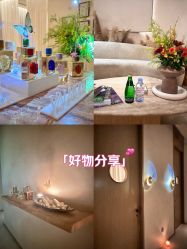 -依霖 艺术 SPA