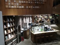 -方所(华润万象城店)