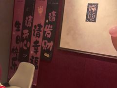 -同庆楼(华强吾悦广场店)