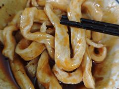 -玉滋補