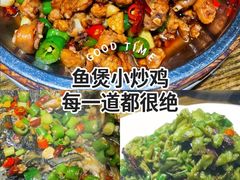 -建德食府·十八年建德菜(天目里国际街区店)