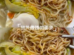 -兰岛广场(白沙路店)
