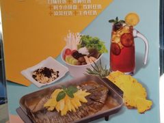 -鱼酷活鱼烤鱼(沈阳大悦城店)