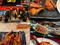 -VT101维多利广场