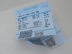 -中影梦工坊(同安DMAX巨幕影城)