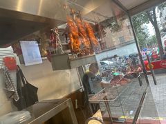 -深井烧(竹林境社区店)