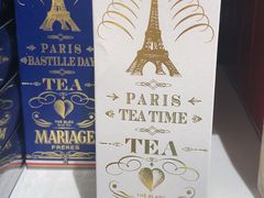 -戴高乐机场免税店(BuY PARIS DUTY FREE)