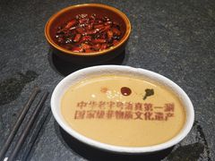 -东来顺(非遗·清真火锅·盛世广场店)