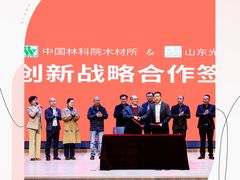 -光明园迪儿童学习桌椅(广州购书中心店)