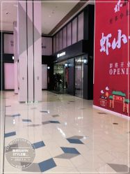 -崇尚GAVIN STYLE臻选