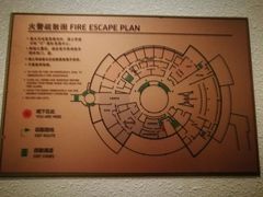 -大连金石滩绿发温泉假日酒店