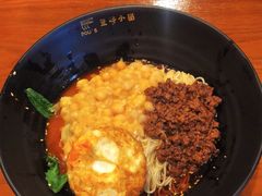 -豆爺小面(朱雀店)