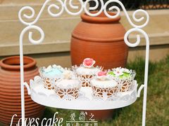 -爱之婚礼蛋糕(建外SOHO西区店)