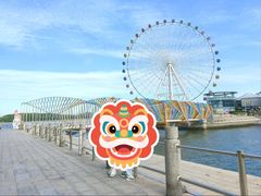 -琴岛之星摩天轮