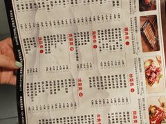 -韩盛源泥炉烤肉店(高深路店)