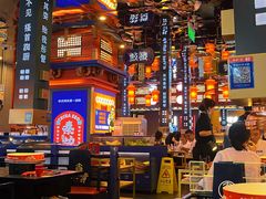 -秦炉烤肉(财富中心店)