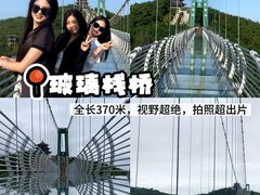 -威海华夏城景区