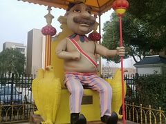 -安徒生童话乐园