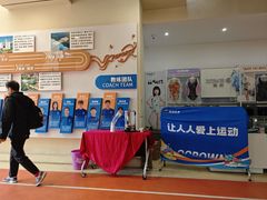 -奥冠体育华师附中恒温游泳馆