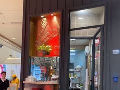 -潮界(LU·ONE凯德晶萃广场店)