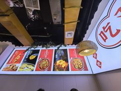 -沧州成老灶火锅鸡(鹿泉总店)