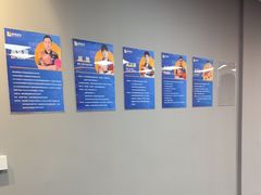 -搏鸣乒乓球俱乐部(万柳店)