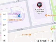 -南通CBD大有境