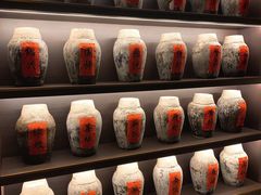-悦轩中餐厅·高空江景·杭州柏悦酒店