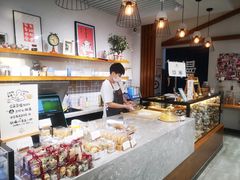 -HAVE A ROOM·有间质果(总店)