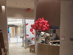 -La Terre乐田(万象城店)