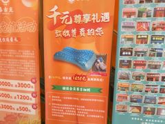-泰古龙抓龙筋·spa按摩(浦东店)