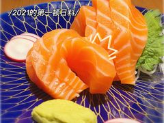 三文鱼刺身-水之惠鲜鱼料理(王府大街店)