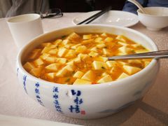 -松鹤楼(狮山永利广场店)