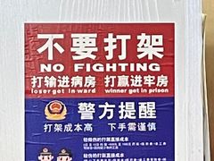 -肖家河家常面(肖家河北街店)
