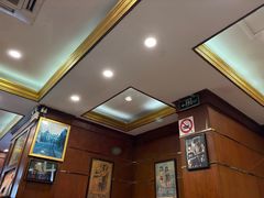 -三玛璐酒楼(汉口路店)