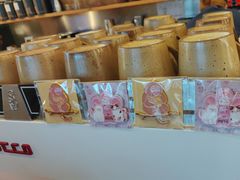 -去茶山(成都万象城店)