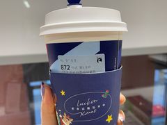 -瑞幸咖啡(中原万达店)