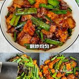 肥而不腻的家常菜回锅肉！简单易学，超下饭！