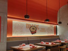 -炭舍干锅(华发商都店)