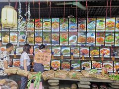 -园林美食城·本土农家菜(杨和镇店)